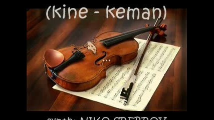 Niko Srebrov & Hasan Ibish (kine - keman)