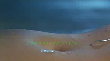 Превод Enigma - Touch and kiss me Bg subs - Hd