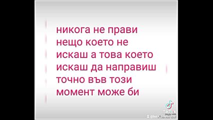 2024-08-17-172300240.mp4