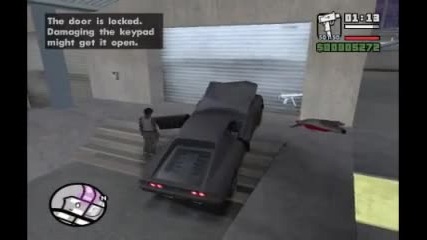 Gta San Andreas - Мисия 25