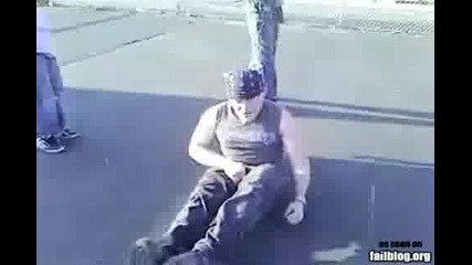 Жестоко пребиване