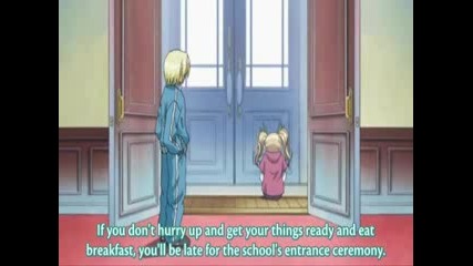 kamichama karin ep 3 part 1