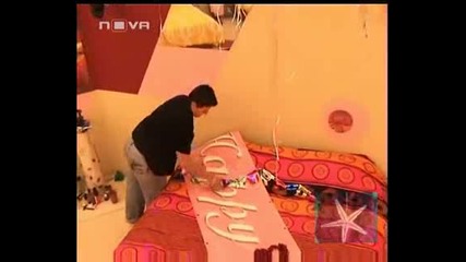 ! Big Brother 4, 05 Ноември 2008 - 1 !