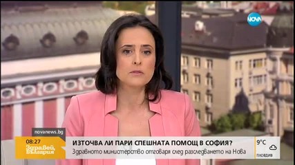 Шарков: Линейки зареждат гориво на далечни бензиностанции заради договор