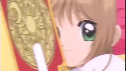 Card captor Sakura - breathe