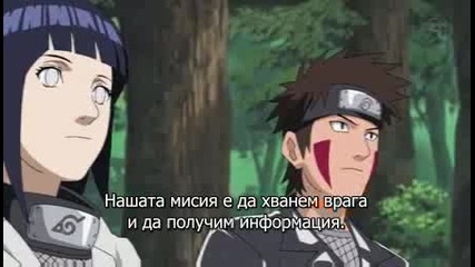 naruto shippuuden ep 95 bg subs