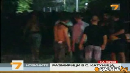 Тв7 - Невидяни кадри на горящата къща на Цар Киро
