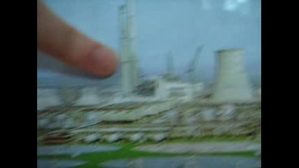 Завода за Съчми в Катунци