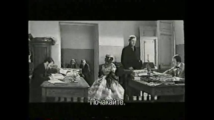 Престъпление и наказание (1969) (бг субтитри) (част 1) Vhs Rip Русия Днес