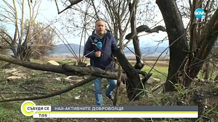 Най-активните доброволци: Среща със спасителите от Велинград