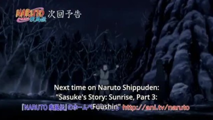 Naruto Shippuden Episode 486 preview