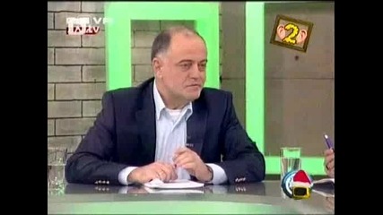 Господари на ефира 16.12.2009 
