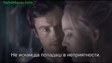 The Machine`/ Машината 2014 бг субтитри