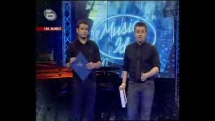 Music Idol 2 - Елиминации - 12.03.2008[7ч]