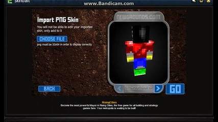 Egke_rainbow