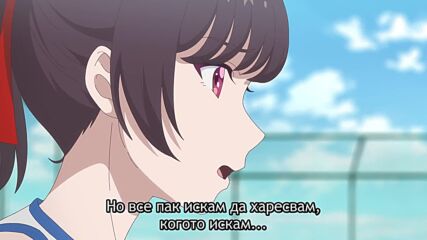 [bg Subs] Kimizero - 09