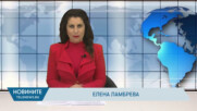 Новини - 18.03.2026