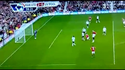 Димитър Бербатов - Ето какво е той за Manchester United