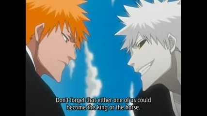 Accidents When Worlds Collide Bleach