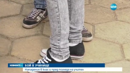Новините на NOVA (15.03.2017 - централна емисия)
