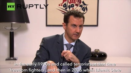 Bashar Assad Interview - US Invasion of Iraq 'Crucial Juncture' in Syria Conflict