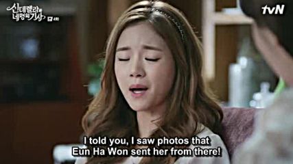 Cinderella and 4 Knights e04 (eng sub)