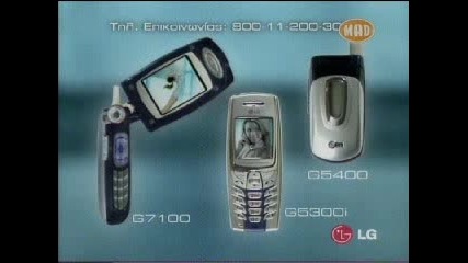 LG Телефони