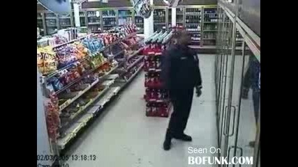 Охраната Си Танцува