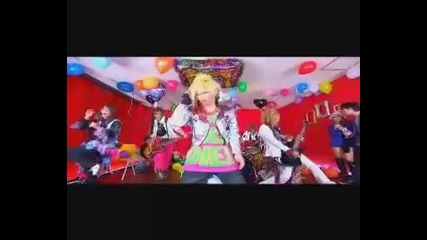 Sug - Love Scream Party [ pv ]