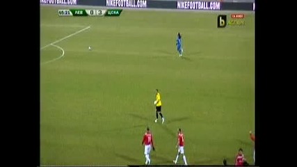 Цска Повежда На Левски С 3 - 0