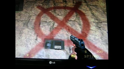 Cs Fly