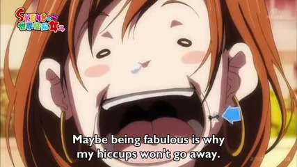 Watch Gokujo Episode 2