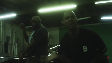 Don Dawg Feat. Heavy - M.b.k