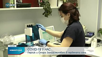 Новините на NOVA NEWS (23.07.2022 - 14:00)