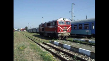 75008-3 се прикачва