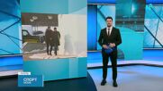 Наско Сираков излезе с официална позиция