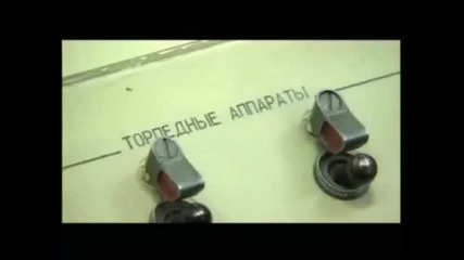 Project 705705k Alfa class Russian Submarine part 2 