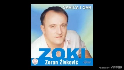 Zoran Zivkovic - Vrati mi se vrati - (audio 2001)