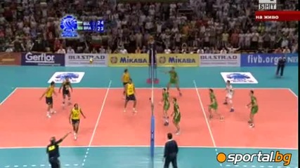 Волейбол: България - Бразилия 1:3 