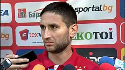 Капитанът на ЦСКА: Искаме Левски в първата шестица