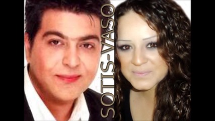 Sotis Volanis & Vaso Tzelepi - Oi kardies mas epikoinonoune