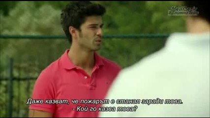 Приливи и Отливи / Medcezir - епизод 3 част 1 бг суб