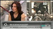 Каракачанов: ДПС много иска да има предсрочни избори