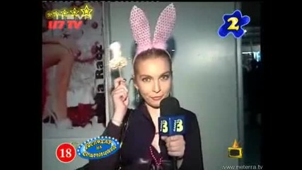 Господар На Седмицата Господари На Ефира 24.04.2009