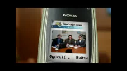 Реклама - Nokia В Сауната