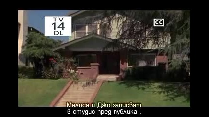 Melissa and Joey s02e13 (bg subs)