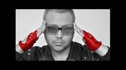 Саранди - Без правила