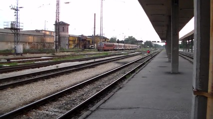 Бв 1625 пристига в Пловдив