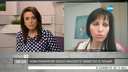 Станислав още не е признал за убийството на малката Ани