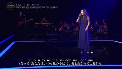Sarah Brightman - Time To Say Goodbye - 2013